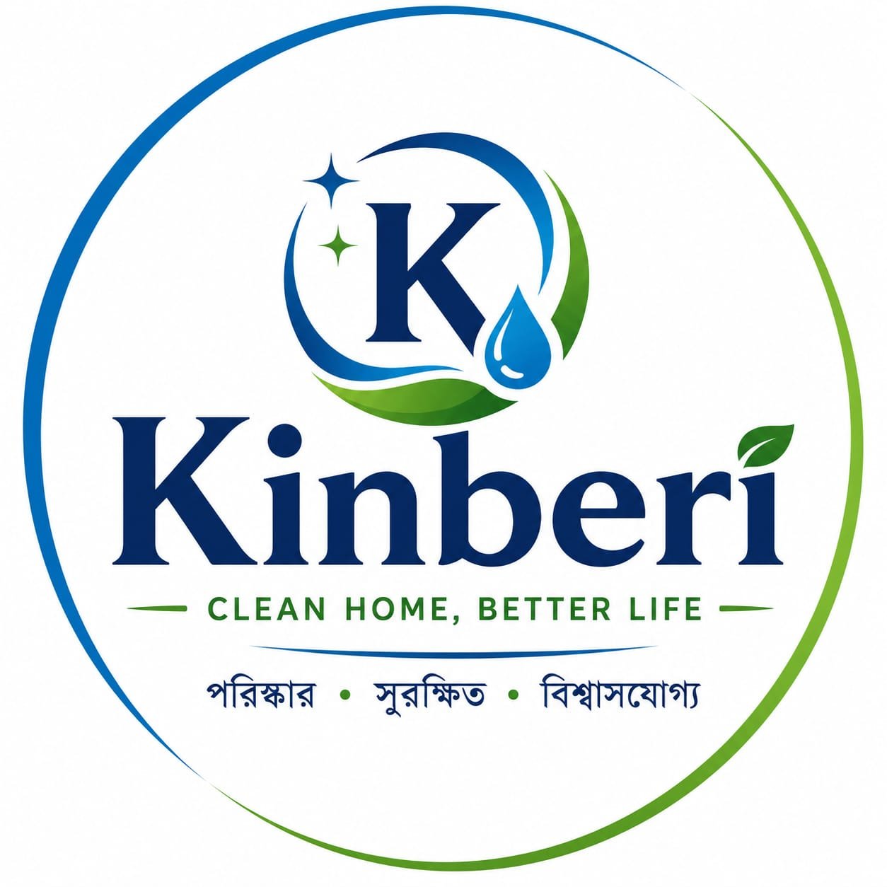 Kinberi